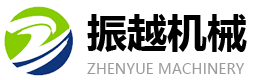 濰坊振越機械有限公司